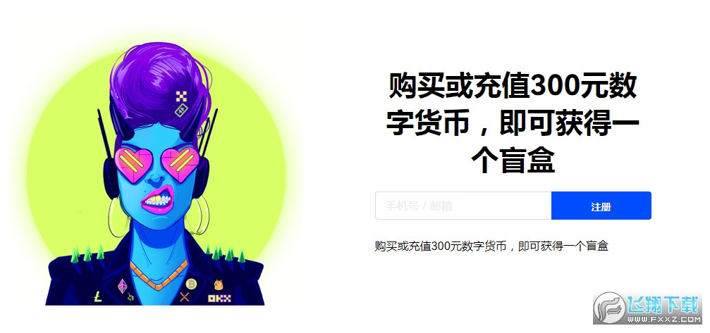 海南平安证券国贸营业部资金代码