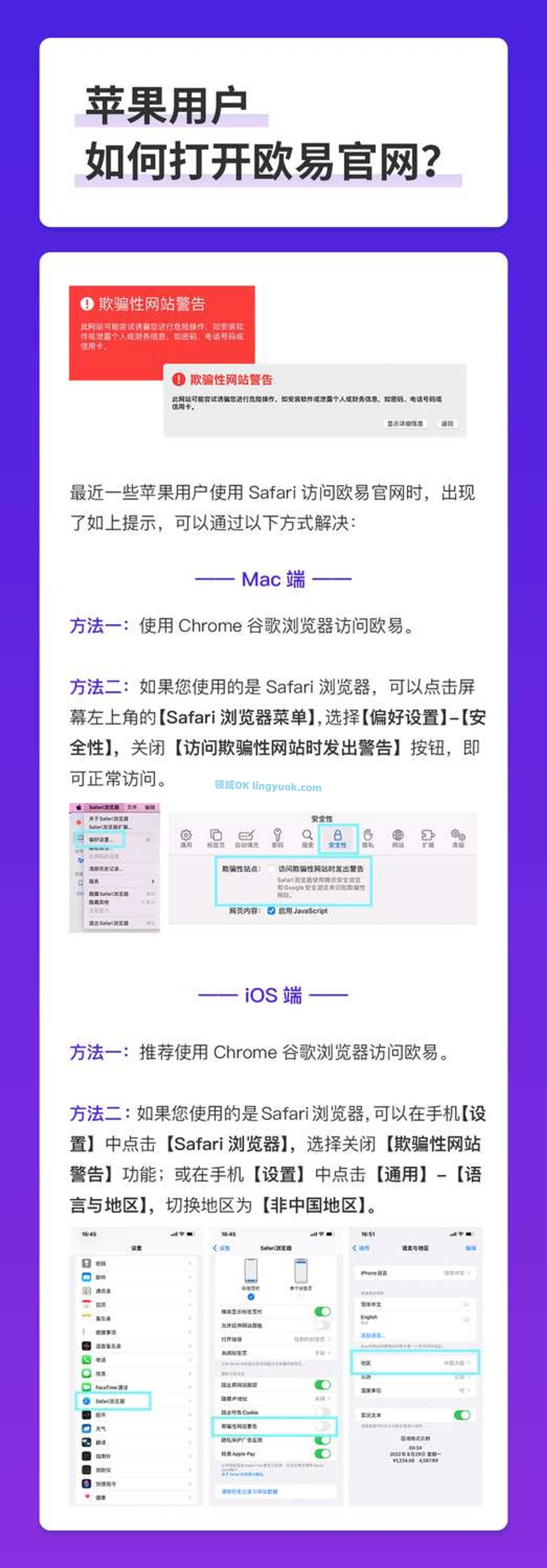 大资金买什么基金好  第2张