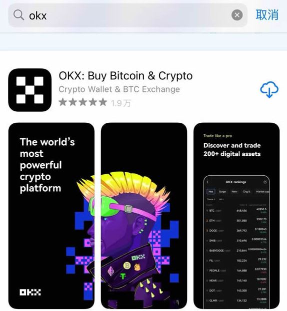 股市收市后资金应怎么办  第2张