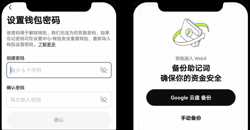 股票今日资金净流入