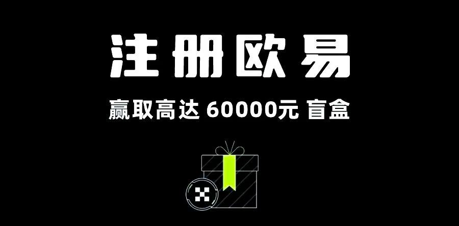 天府新区创新启动资金