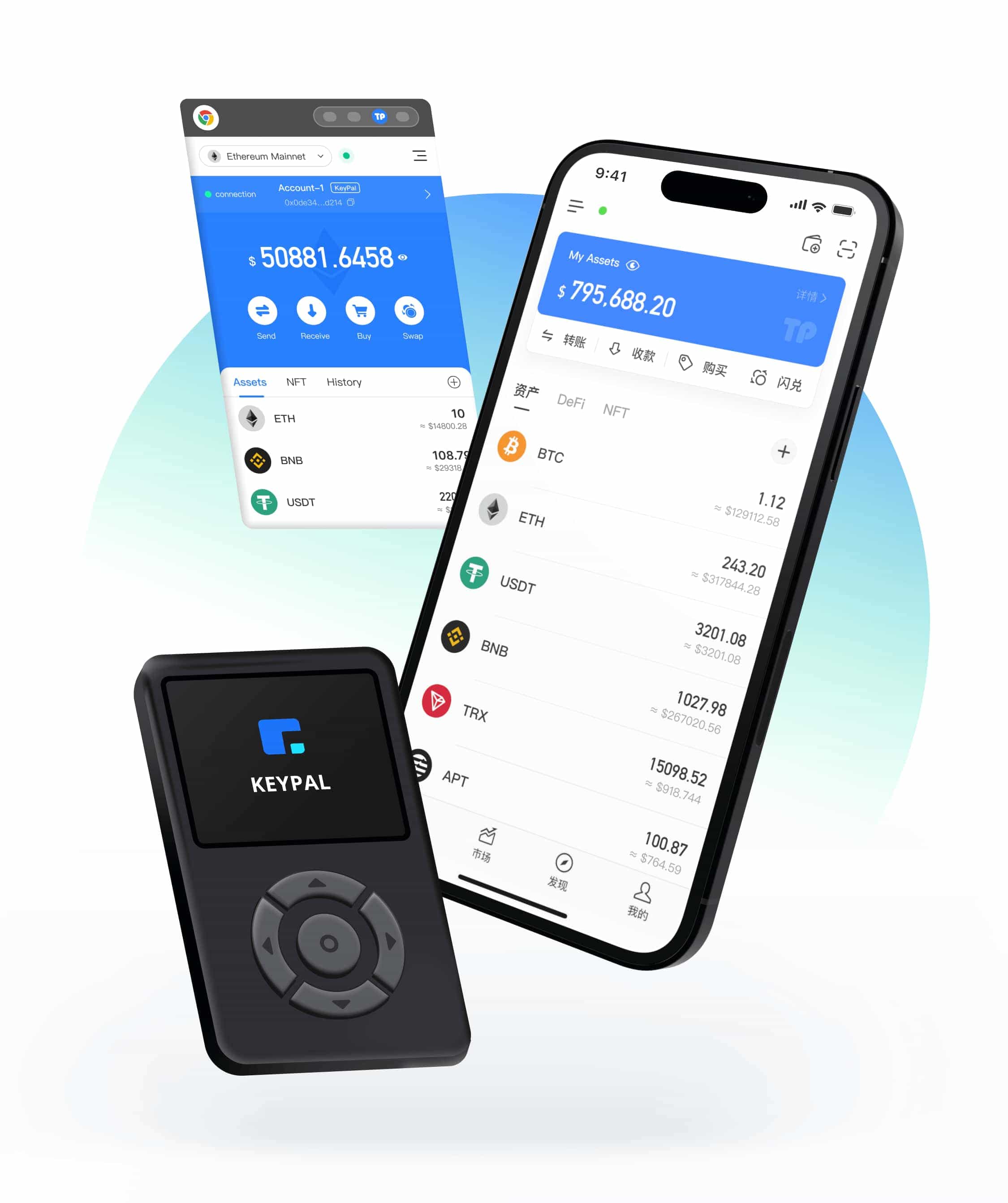 000652 泰达股份资金流