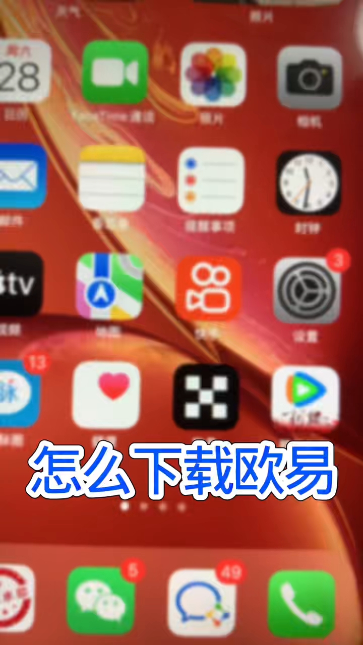 资金净流入大第二是否会涨